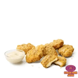 McDonald’s UK – Chicken McNuggets, Selects & Dippers