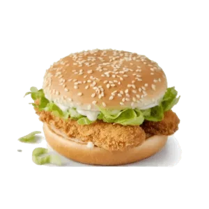 McDonald’s UK – Vegetarian & Vegan Menu