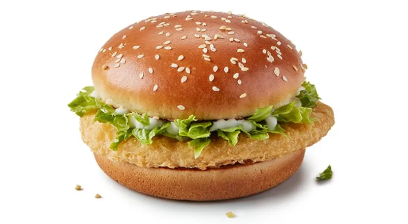 McDonald’s Pineapple McSpicy Burger: Bold & Tasty 2026