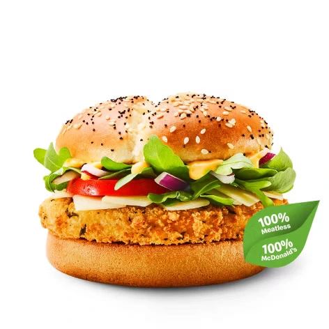 McDonald's Crispy Chicken Italiano: Amazing Tastiest 2026