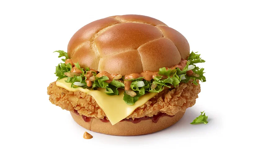 Mexican Chipotle Chicken McDonald’s UK: Calories & Price